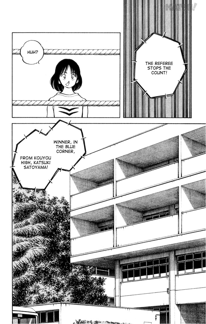 Katsu Chapter 89 page 22 - Chapter 89: First Bout