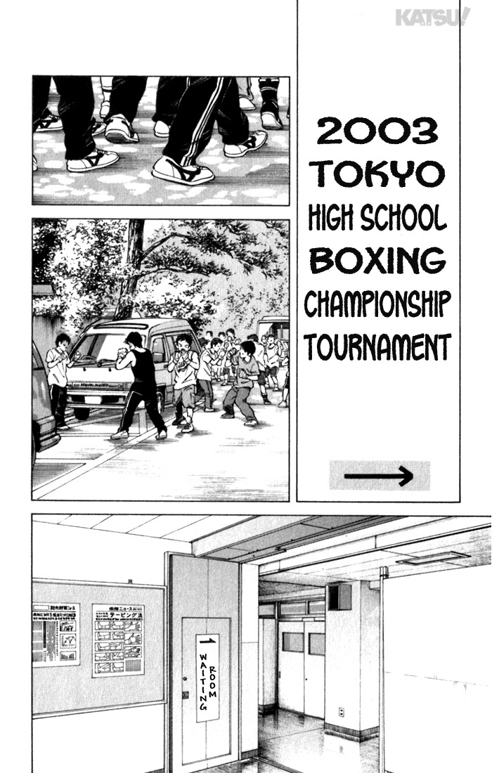 Katsu Chapter 89 page 6 - Chapter 89: First Bout