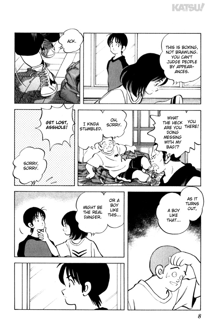 Katsu Chapter 89 page 8 - Chapter 89: First Bout