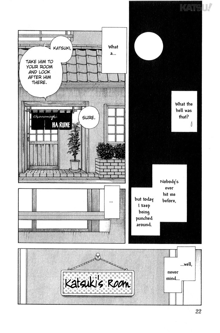 Katsu Chapter 9 page 19 - Chapter 9: Isn't Welcome