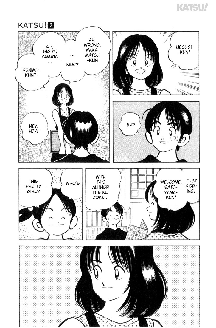 Katsu Chapter 9 page 6 - Chapter 9: Isn't Welcome