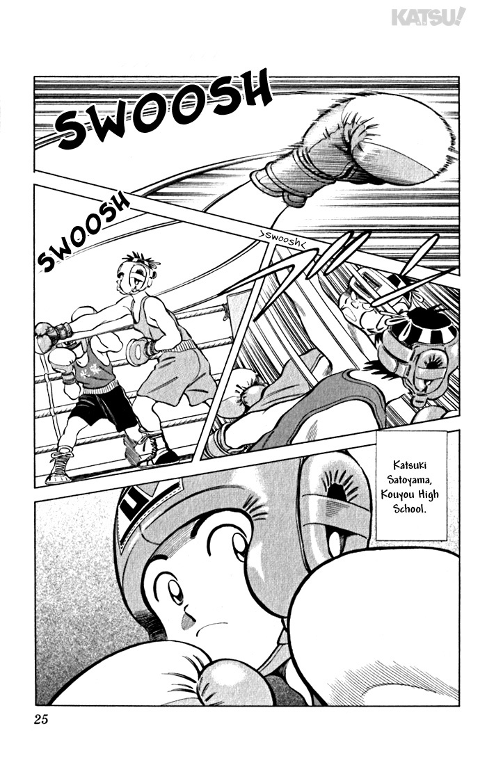 Katsu Chapter 90 page 3 - Chapter 90: Benefactor