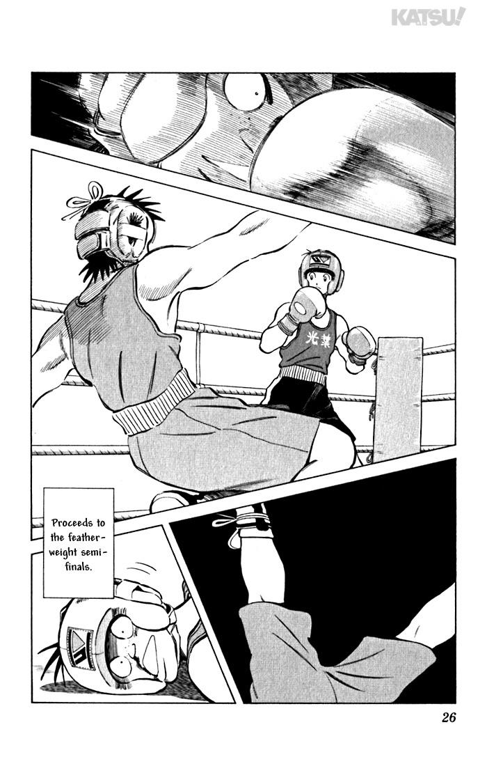Katsu Chapter 90 page 4 - Chapter 90: Benefactor