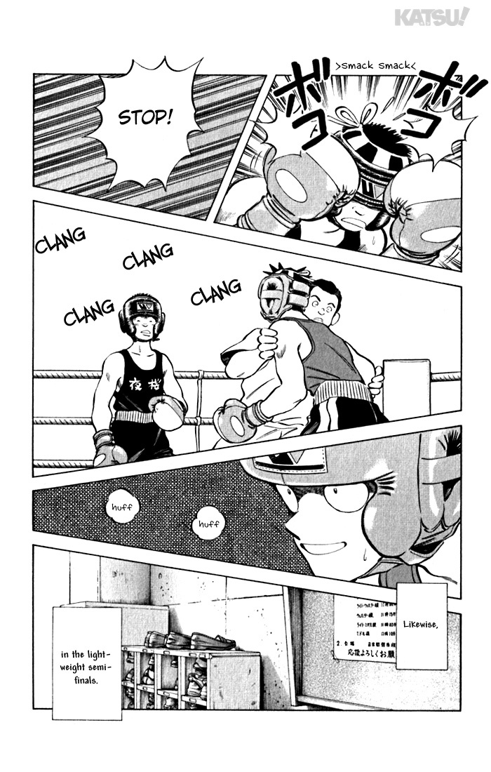 Katsu Chapter 90 page 7 - Chapter 90: Benefactor