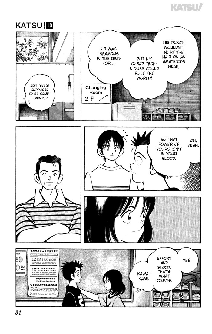 Katsu Chapter 90 page 9 - Chapter 90: Benefactor