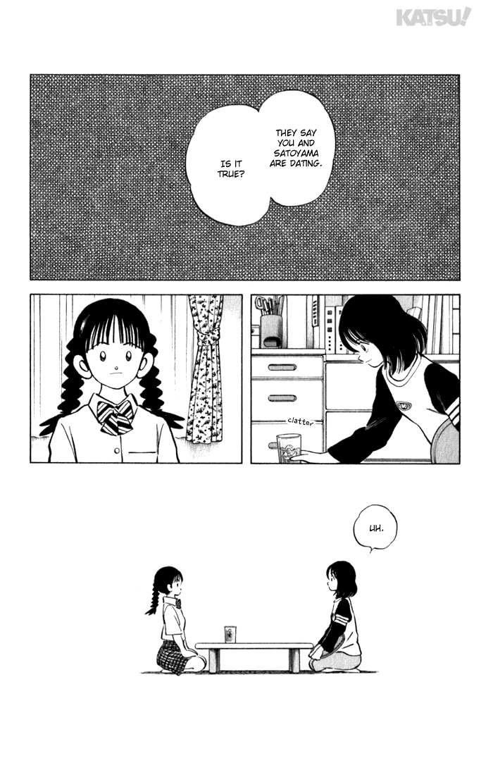 Katsu Chapter 91 page 12 - Chapter 91: Before the Grave