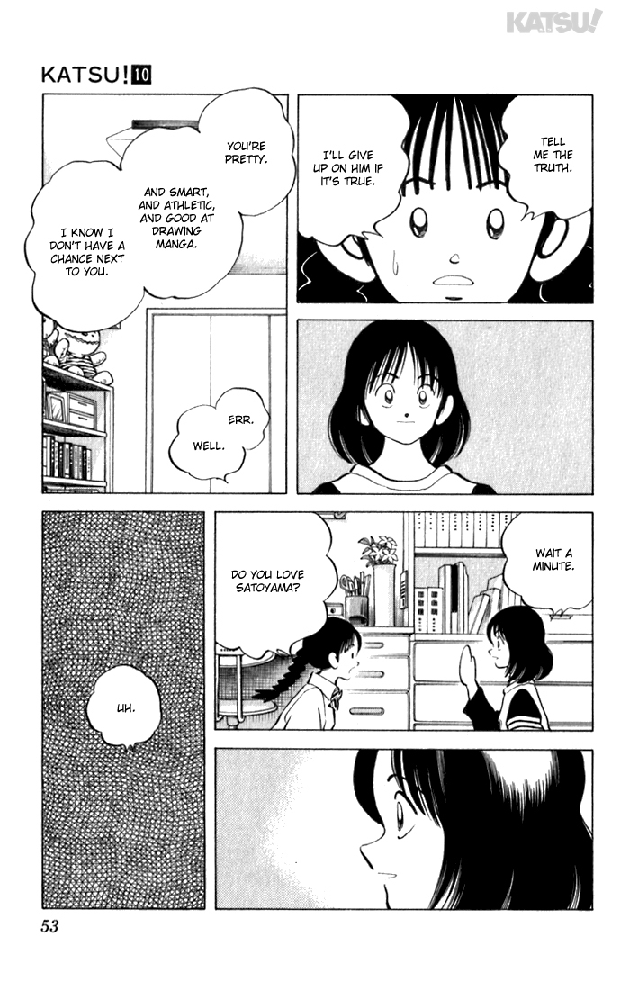 Katsu Chapter 91 page 13 - Chapter 91: Before the Grave