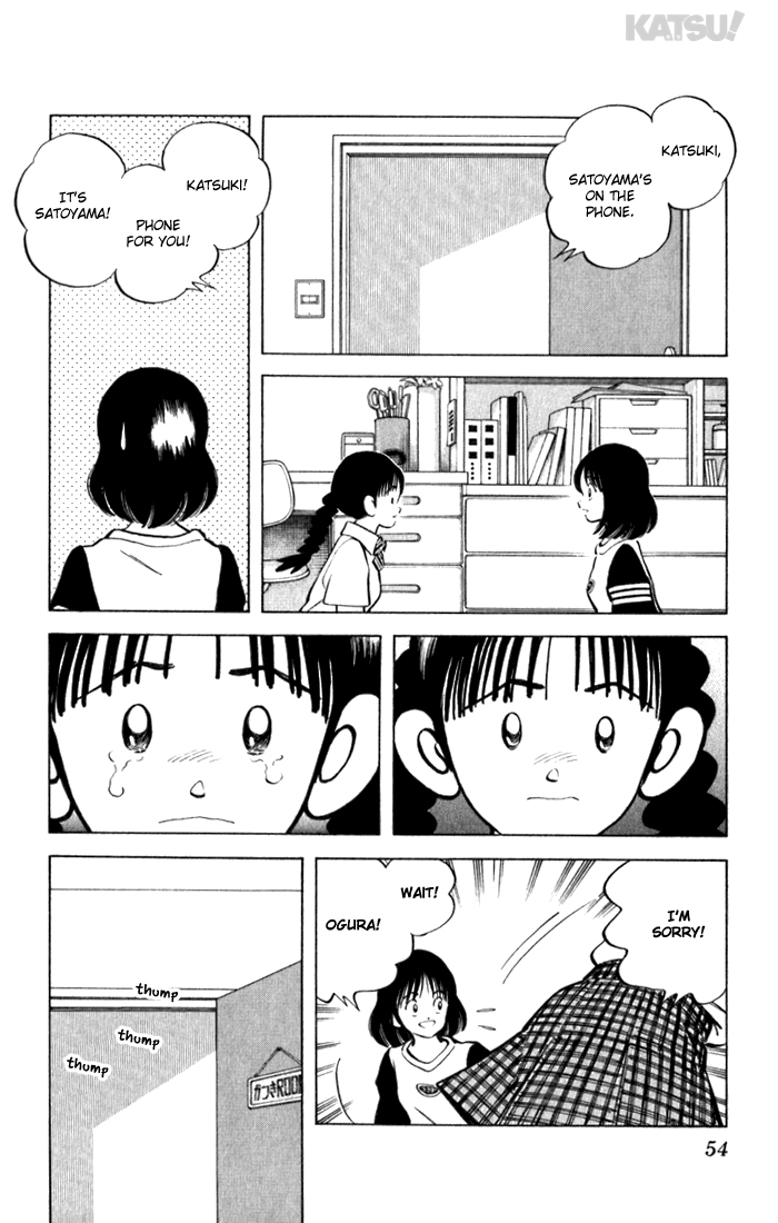 Katsu Chapter 91 page 14 - Chapter 91: Before the Grave