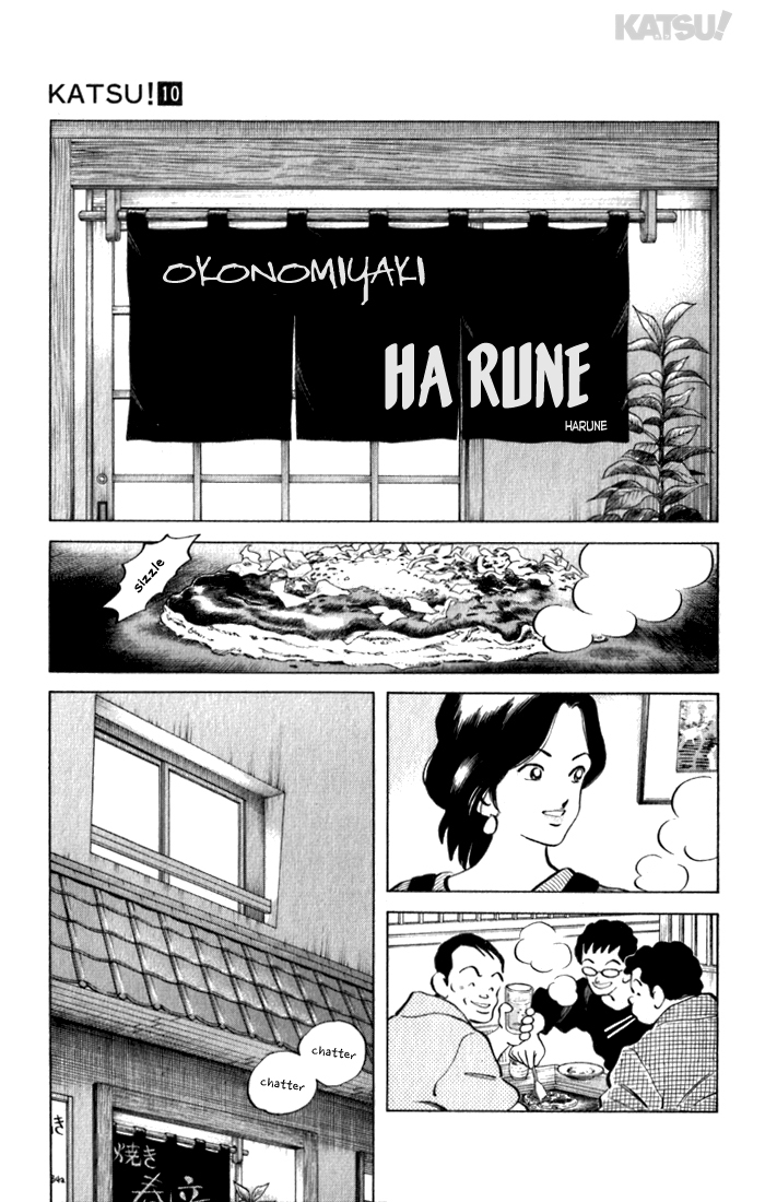 Katsu Chapter 91 page 17 - Chapter 91: Before the Grave