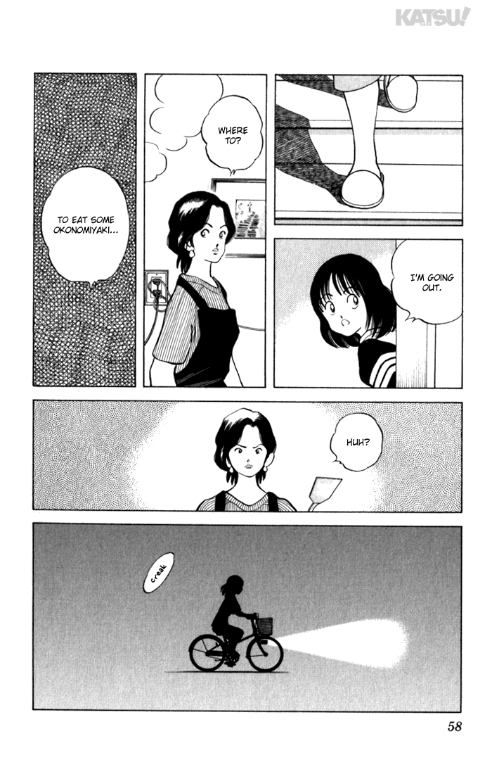 Katsu Chapter 91 page 18 - Chapter 91: Before the Grave
