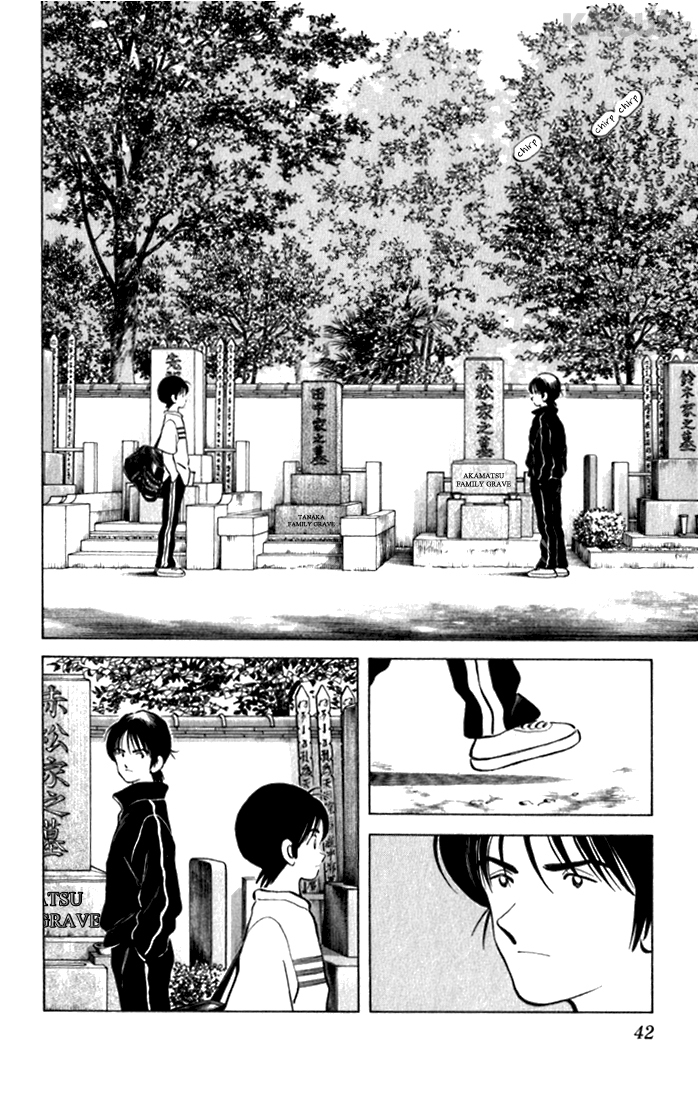 Katsu Chapter 91 page 2 - Chapter 91: Before the Grave
