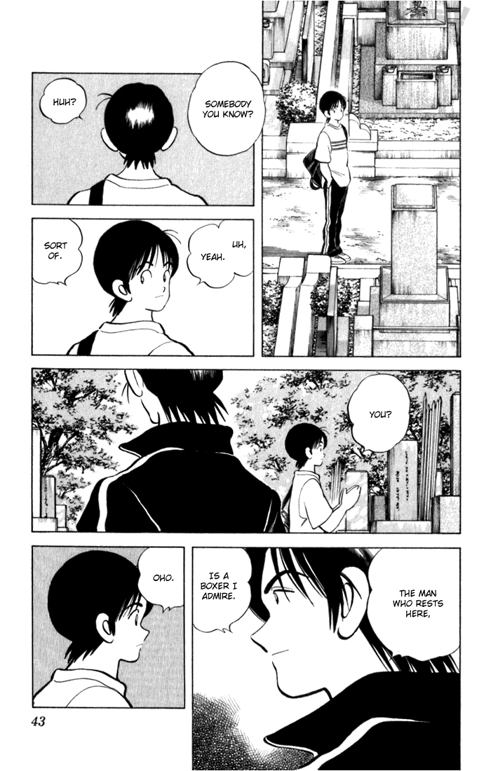 Katsu Chapter 91 page 3 - Chapter 91: Before the Grave