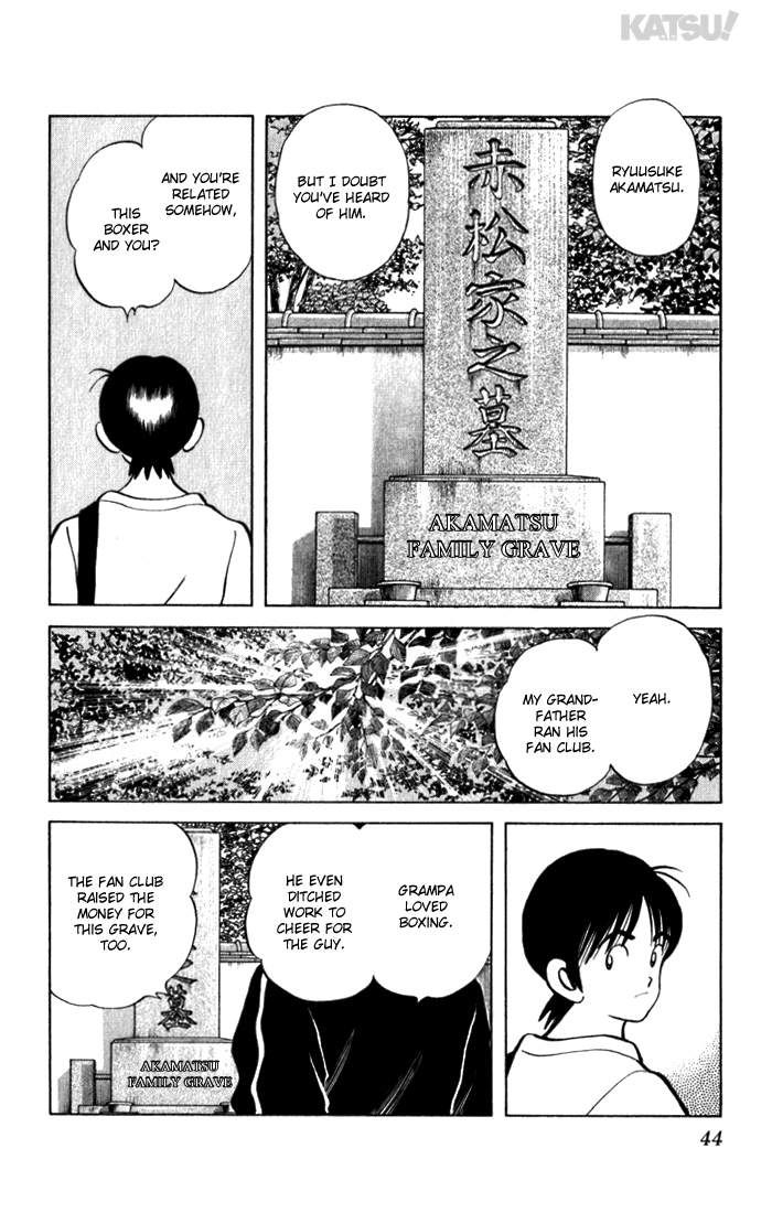 Katsu Chapter 91 page 4 - Chapter 91: Before the Grave