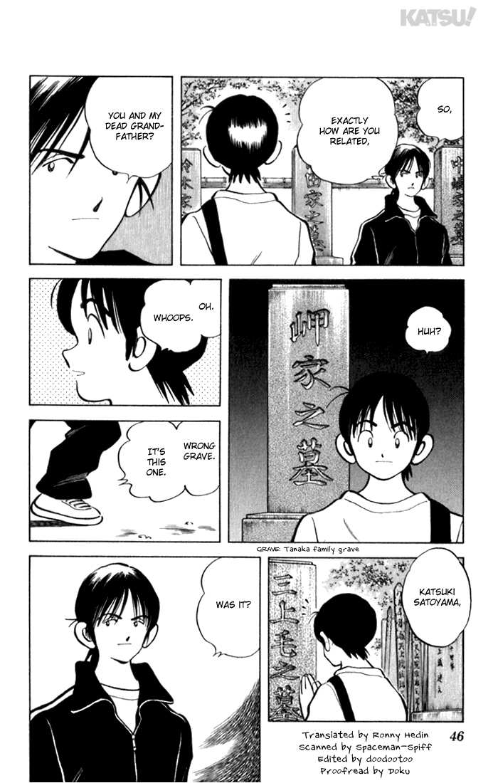 Katsu Chapter 91 page 6 - Chapter 91: Before the Grave
