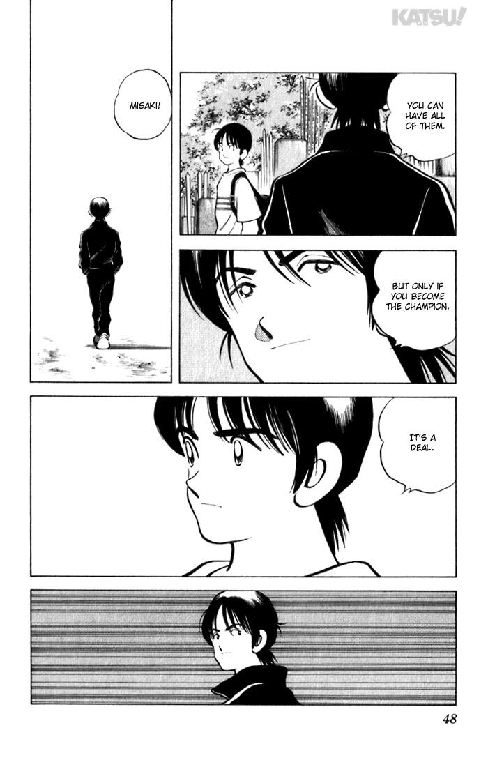 Katsu Chapter 91 page 8 - Chapter 91: Before the Grave