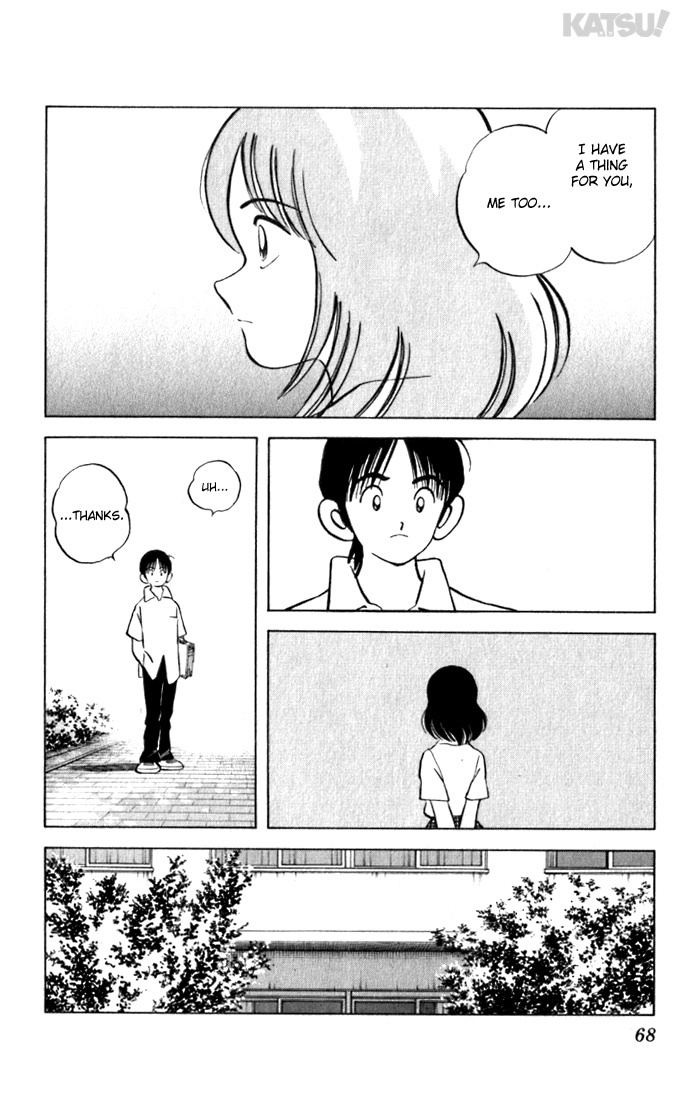 Katsu Chapter 92 page 10 - Chapter 92: Me too...