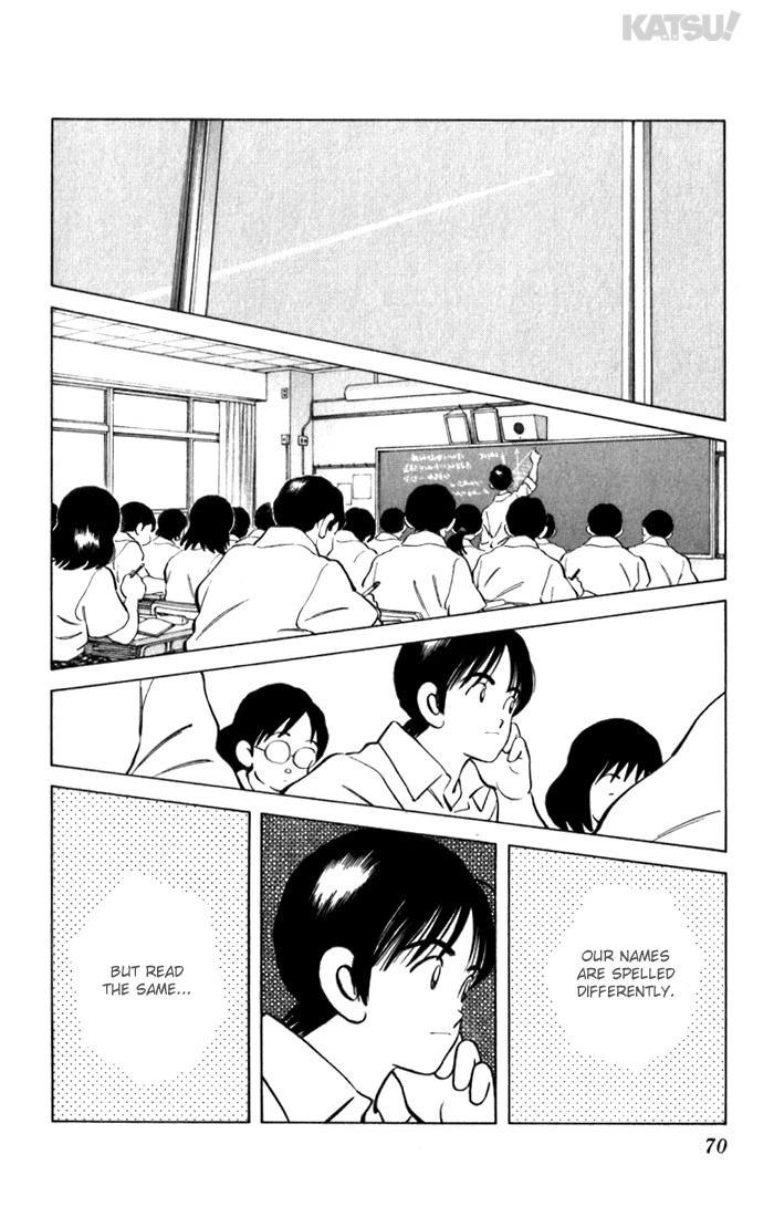 Katsu Chapter 92 page 12 - Chapter 92: Me too...