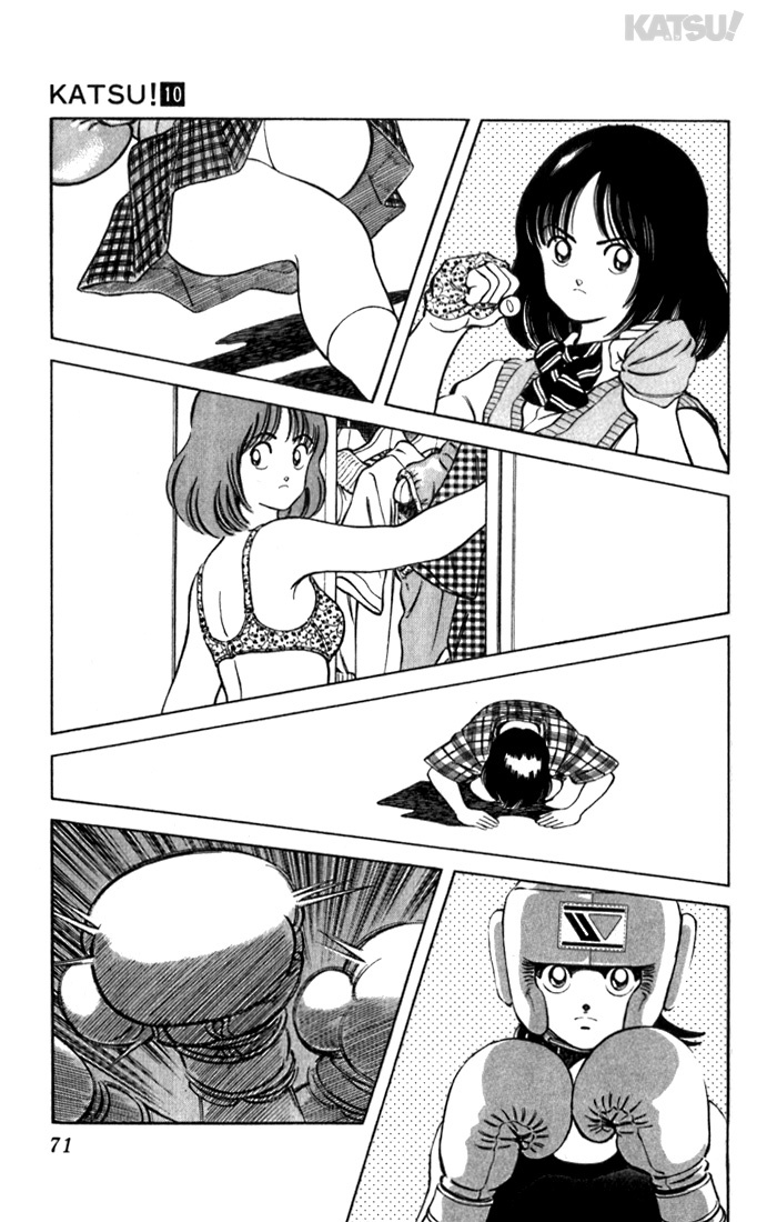 Katsu Chapter 92 page 13 - Chapter 92: Me too...