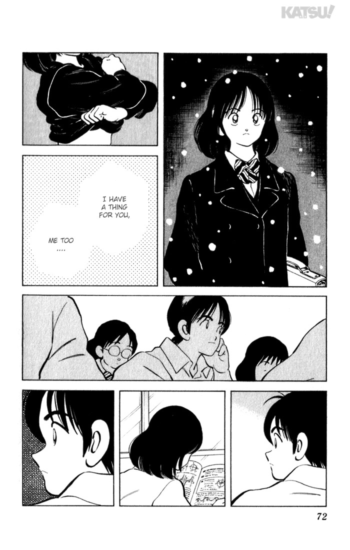 Katsu Chapter 92 page 14 - Chapter 92: Me too...