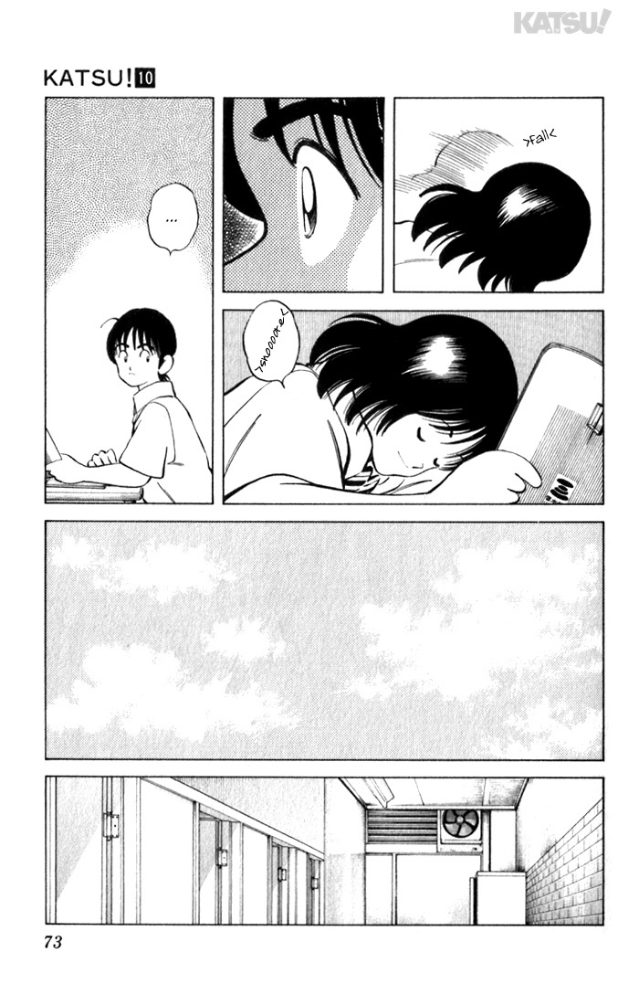 Katsu Chapter 92 page 15 - Chapter 92: Me too...