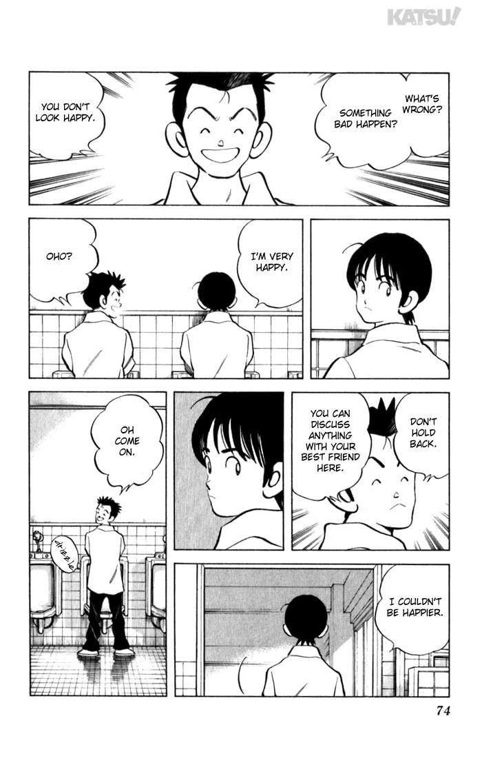 Katsu Chapter 92 page 16 - Chapter 92: Me too...