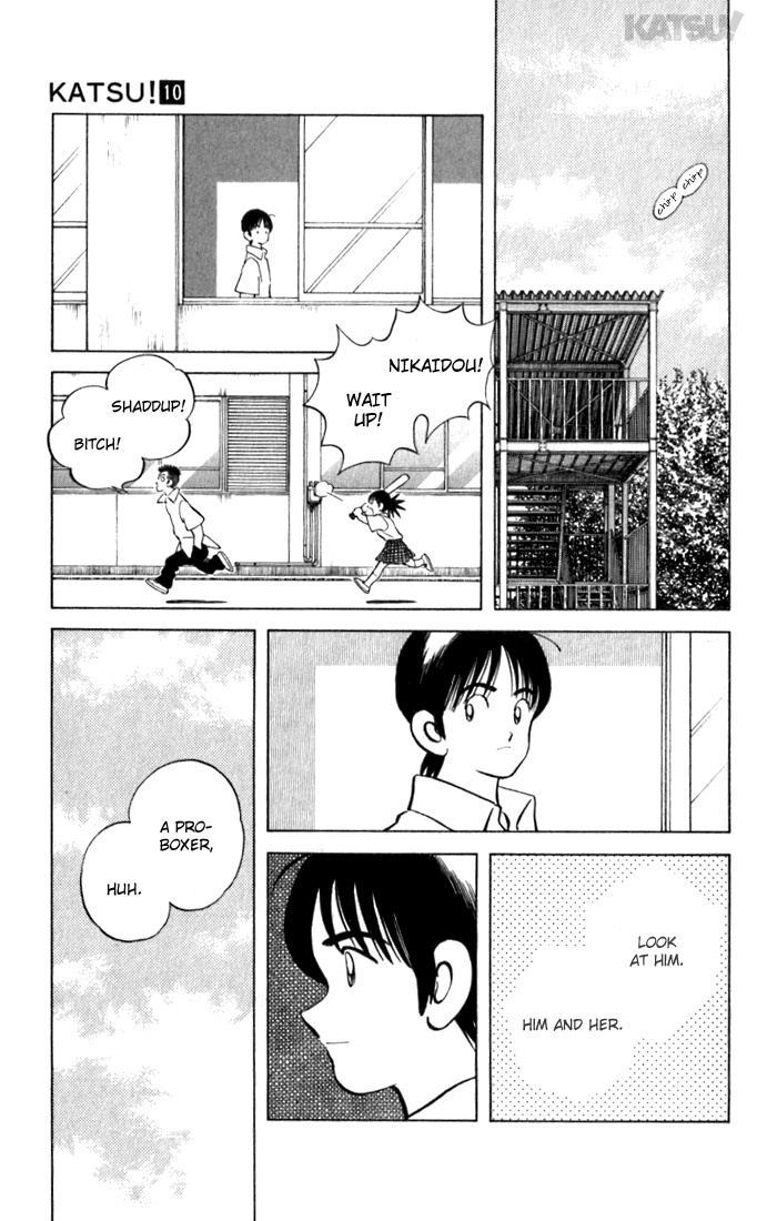 Katsu Chapter 92 page 17 - Chapter 92: Me too...
