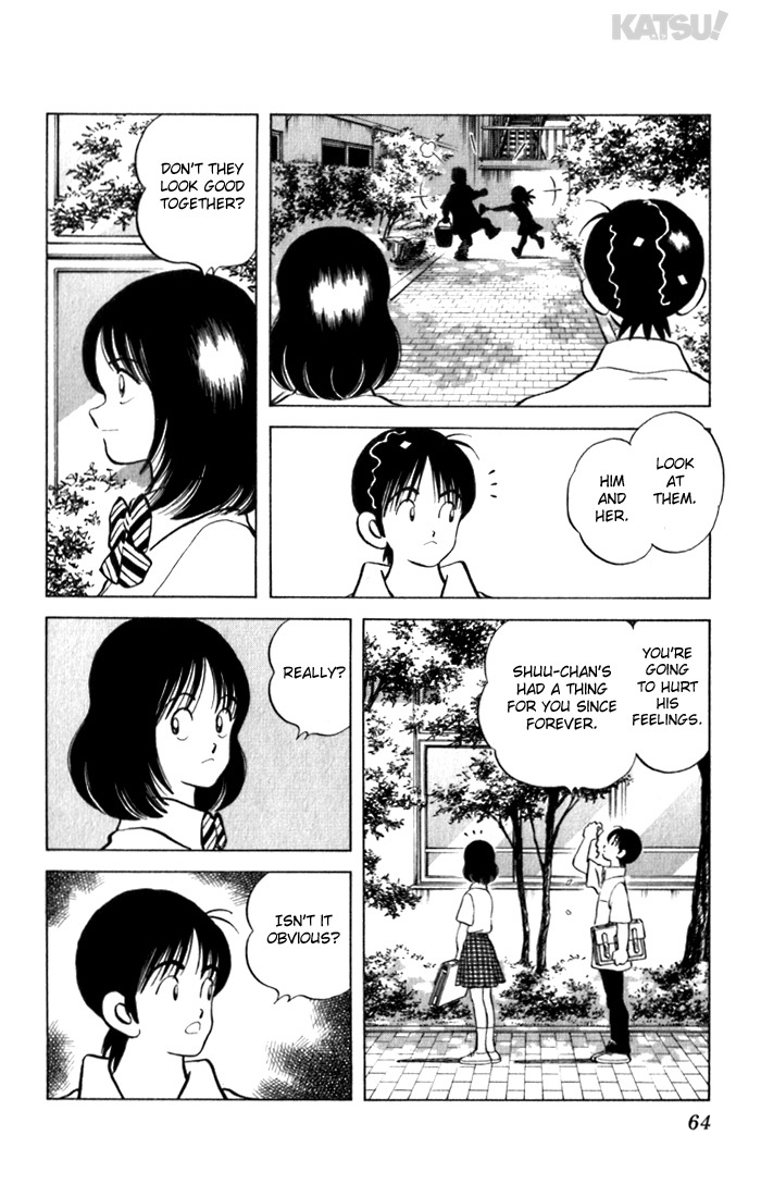 Katsu Chapter 92 page 6 - Chapter 92: Me too...