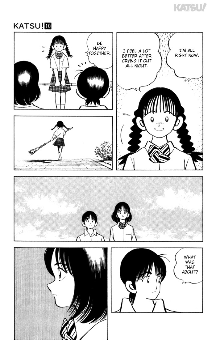 Katsu Chapter 92 page 9 - Chapter 92: Me too...