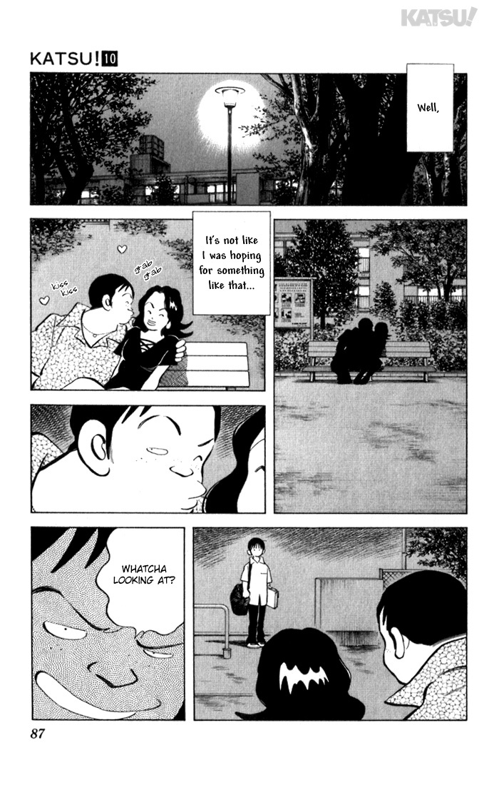 Katsu Chapter 93 page 11 - Chapter 93: Well...