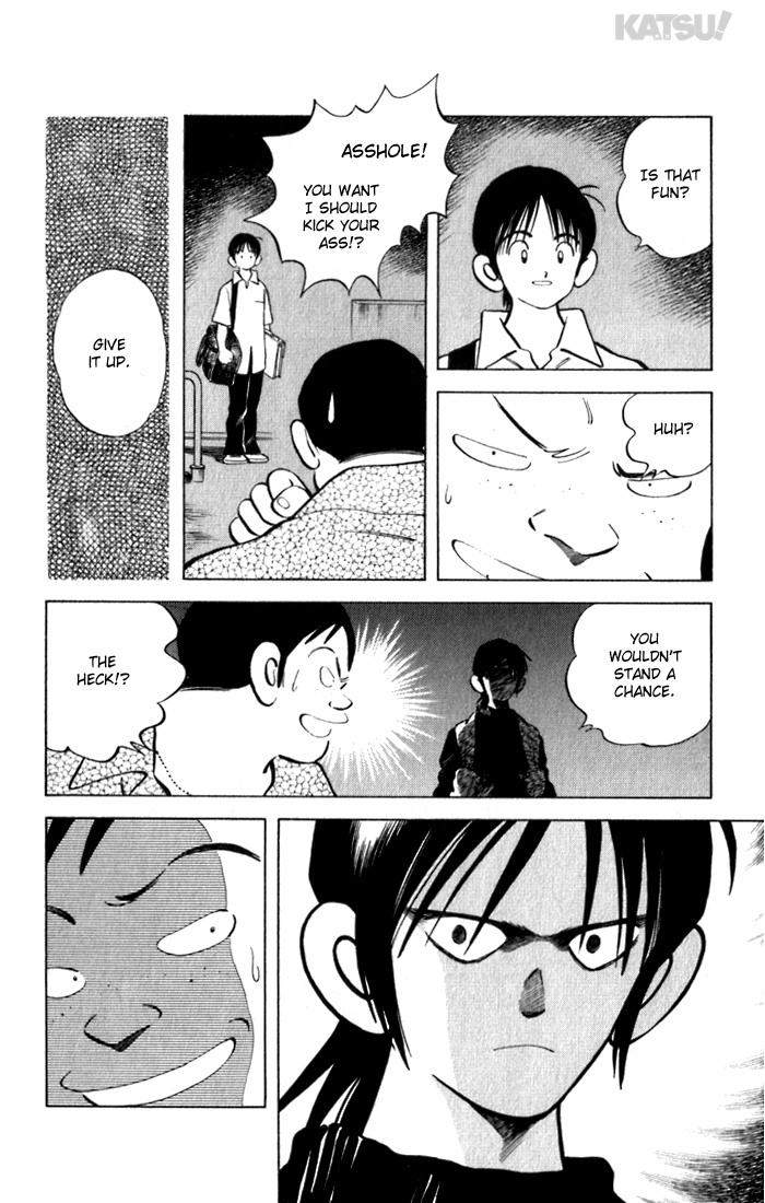 Katsu Chapter 93 page 12 - Chapter 93: Well...