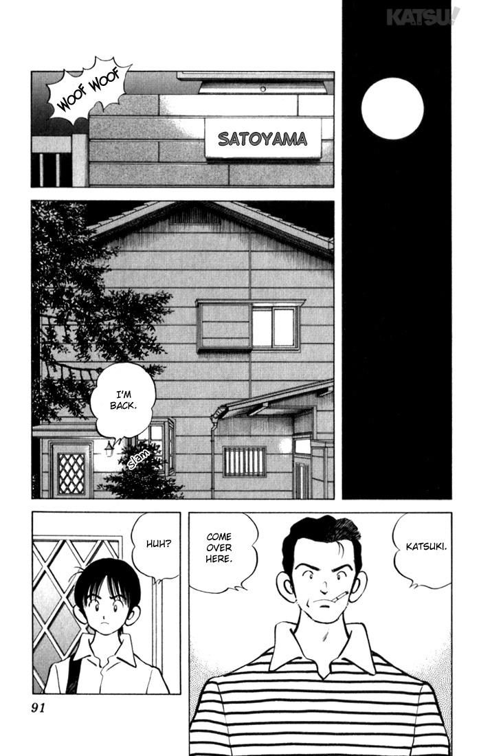 Katsu Chapter 93 page 15 - Chapter 93: Well...