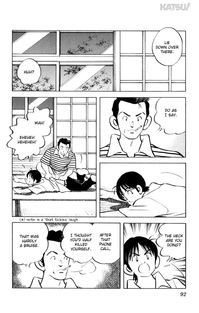 Katsu Chapter 93 page 16 - Chapter 93: Well...