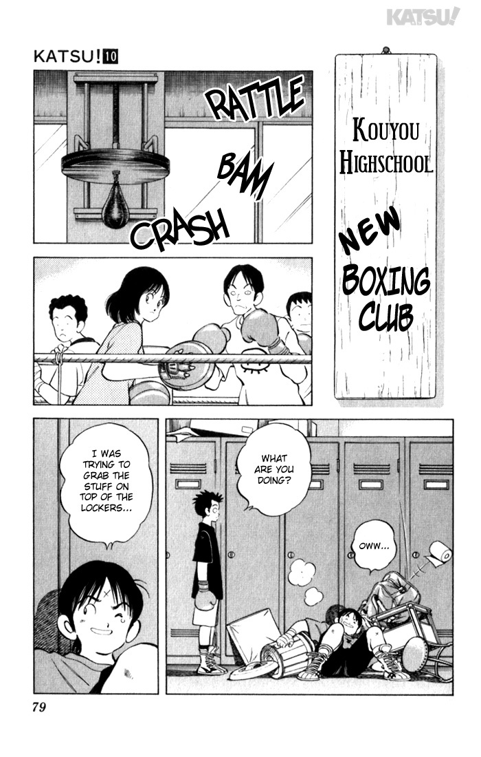 Katsu Chapter 93 page 3 - Chapter 93: Well...