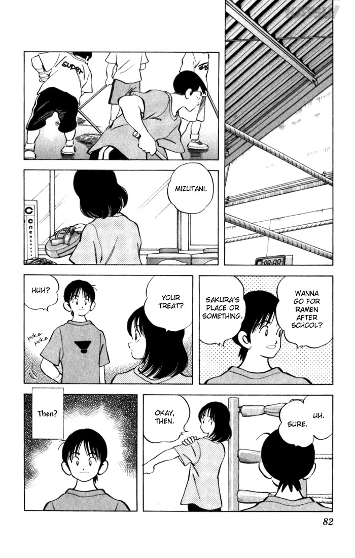 Katsu Chapter 93 page 6 - Chapter 93: Well...