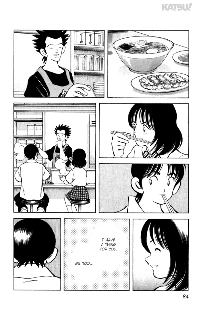 Katsu Chapter 93 page 8 - Chapter 93: Well...
