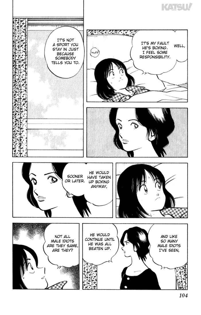 Katsu Chapter 94 page 10 - Chapter 94: SATOYAAAMA!
