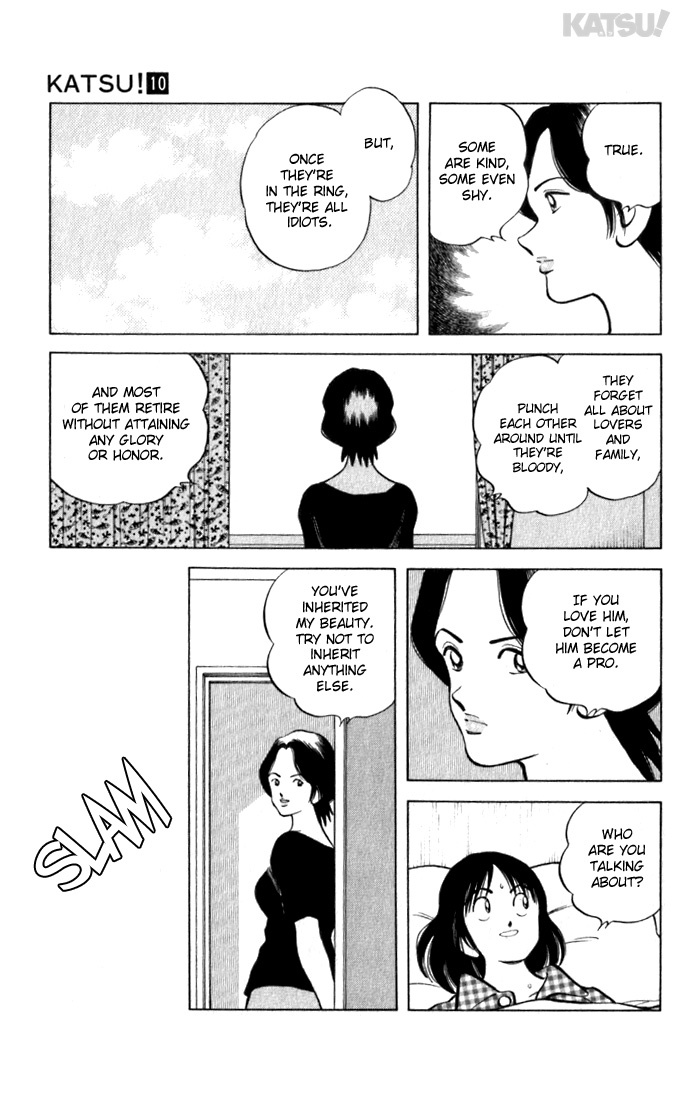 Katsu Chapter 94 page 11 - Chapter 94: SATOYAAAMA!