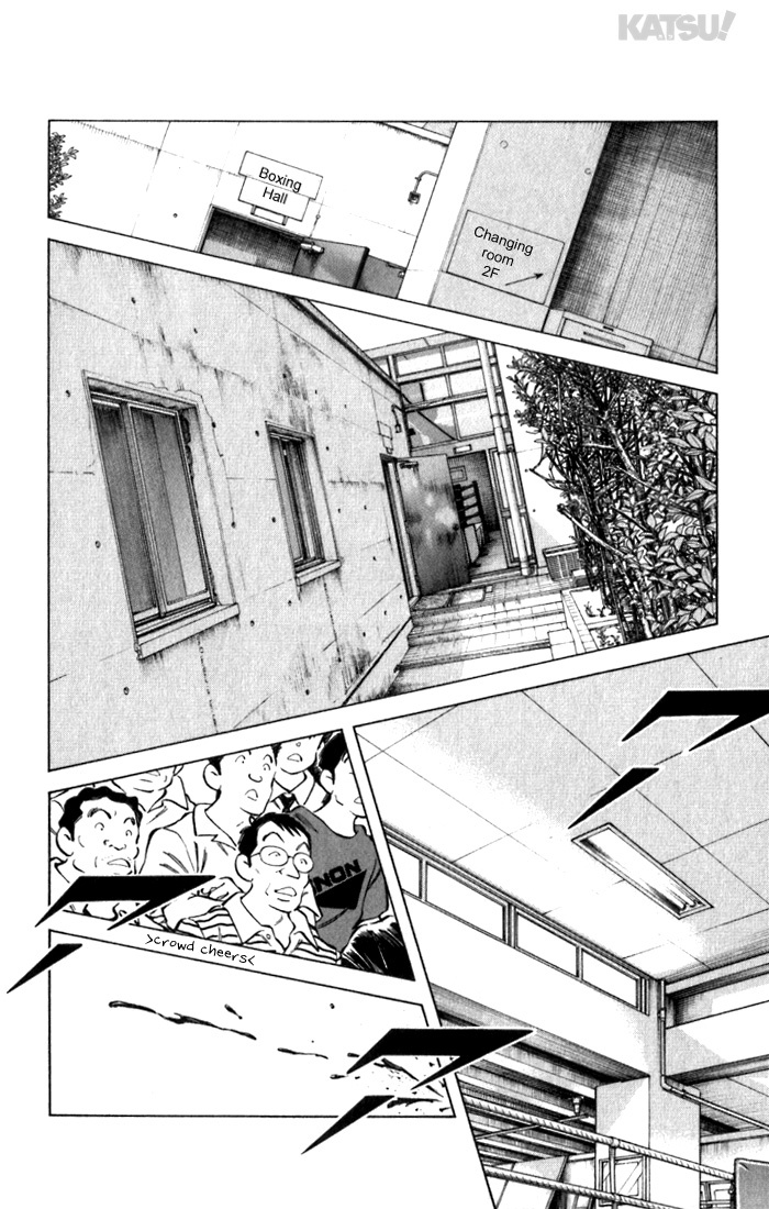 Katsu Chapter 94 page 12 - Chapter 94: SATOYAAAMA!