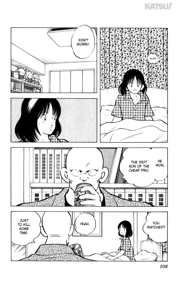 Katsu Chapter 94 page 14 - Chapter 94: SATOYAAAMA!