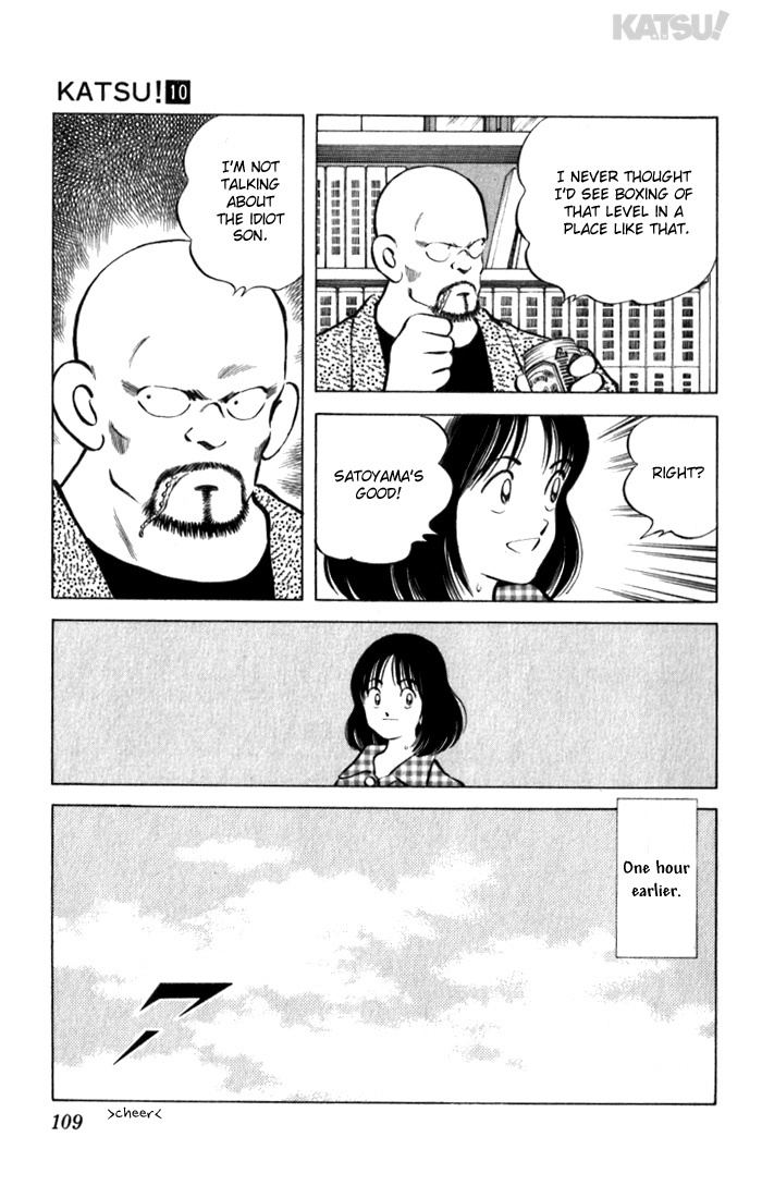 Katsu Chapter 94 page 15 - Chapter 94: SATOYAAAMA!