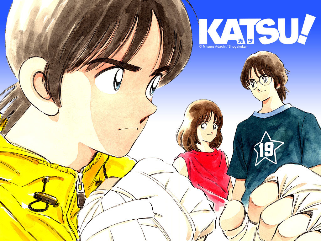 Katsu Chapter 94 page 2 - Chapter 94: SATOYAAAMA!