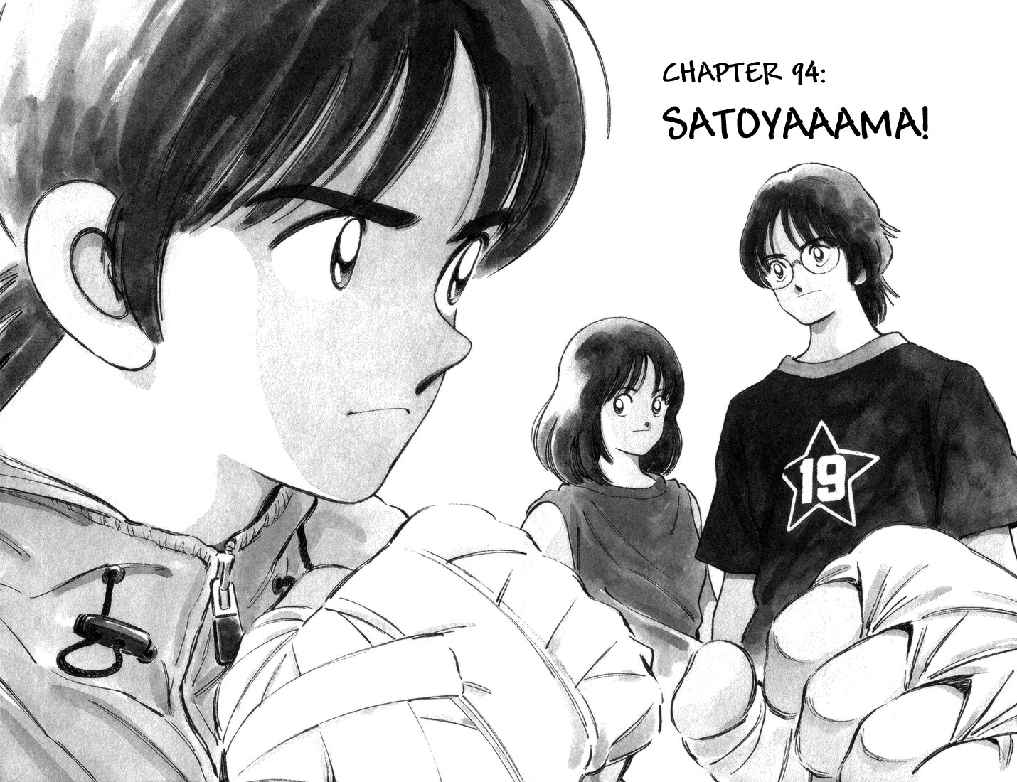 Katsu Chapter 94 page 3 - Chapter 94: SATOYAAAMA!