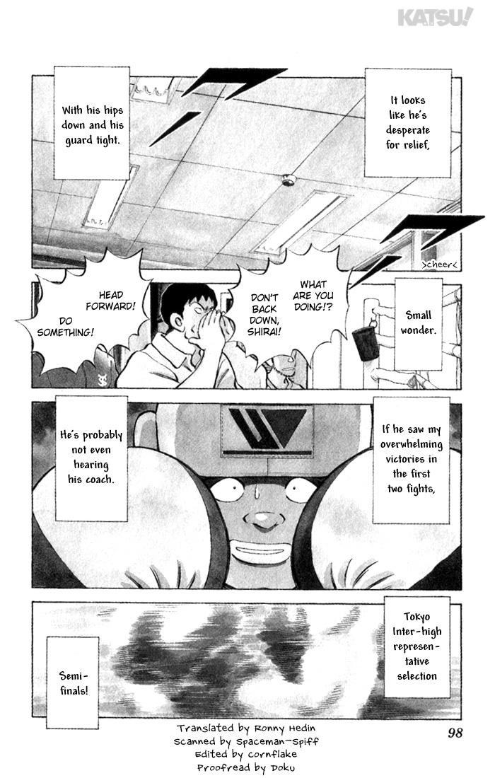 Katsu Chapter 94 page 4 - Chapter 94: SATOYAAAMA!