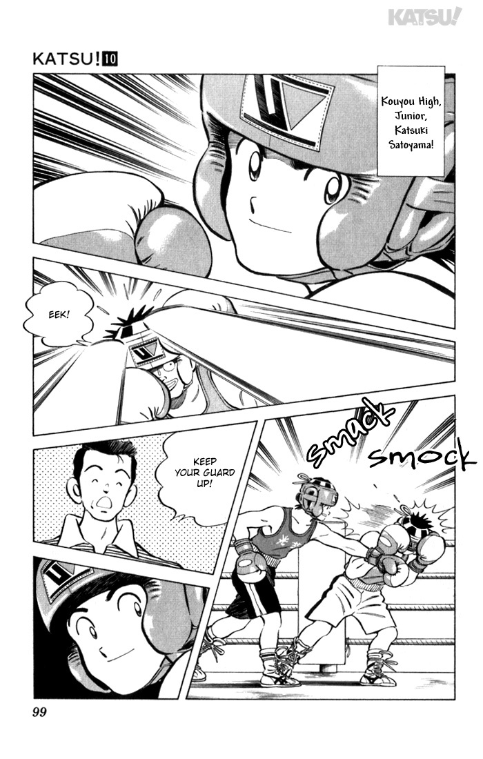 Katsu Chapter 94 page 5 - Chapter 94: SATOYAAAMA!