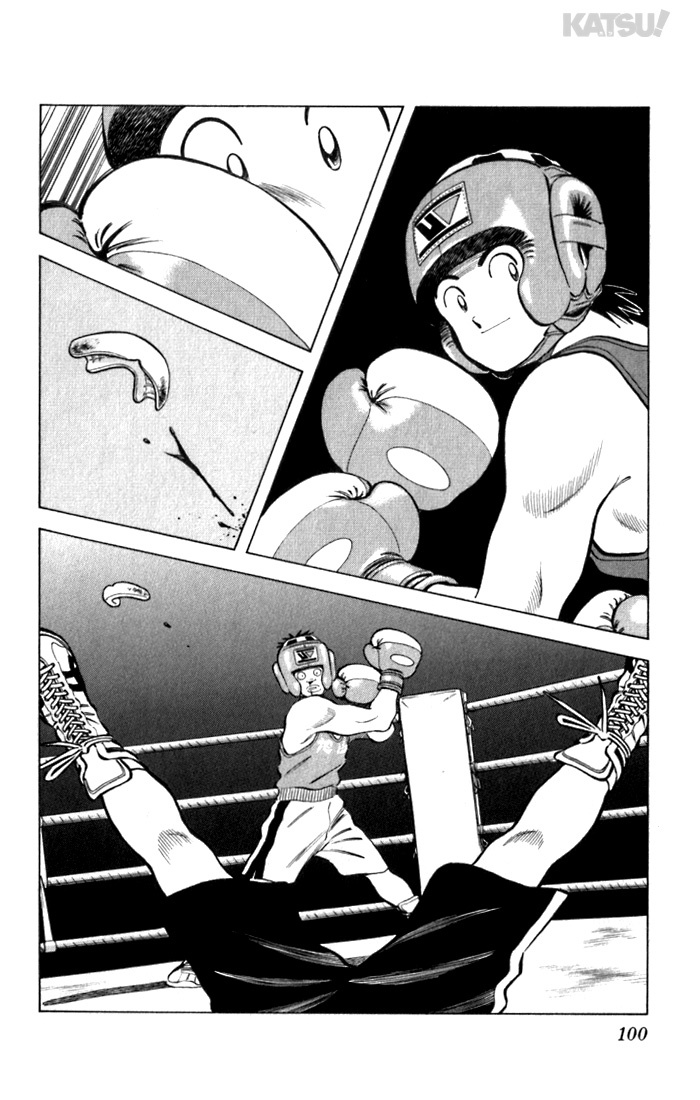 Katsu Chapter 94 page 6 - Chapter 94: SATOYAAAMA!