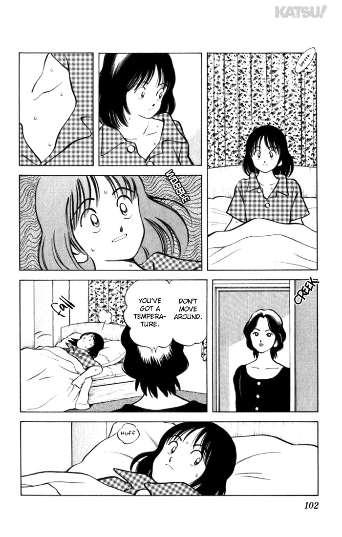 Katsu Chapter 94 page 8 - Chapter 94: SATOYAAAMA!