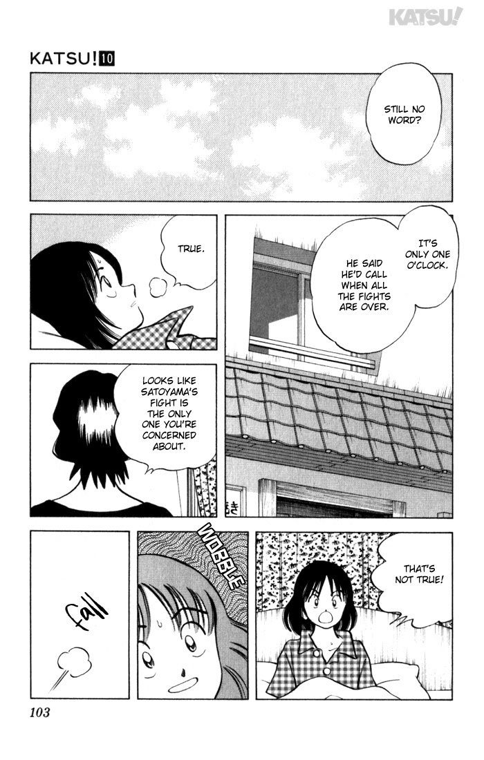 Katsu Chapter 94 page 9 - Chapter 94: SATOYAAAMA!
