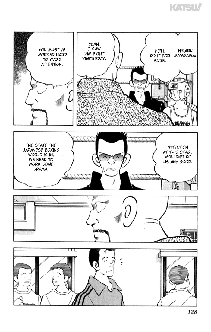 Katsu Chapter 95 page 16 - Chapter 95: What I'm Thinking