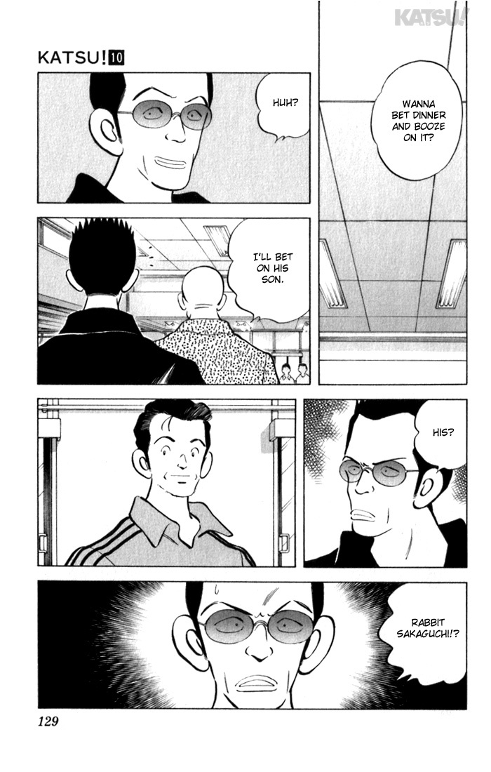 Katsu Chapter 95 page 17 - Chapter 95: What I'm Thinking