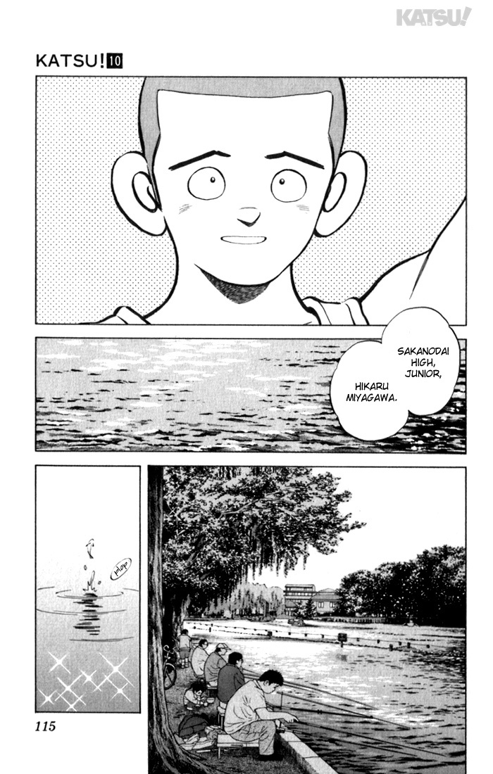 Katsu Chapter 95 page 3 - Chapter 95: What I'm Thinking